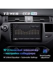 Teyes CC2 PLUS Kia RIO 3 2011-2016 9" Штатна магнітола