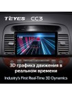 Teyes CC3 Toyota Camry 5 XV 30 2001-2006 9" Штатна магнітола