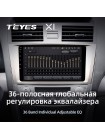 Teyes X1 2+32Gb Toyota Camry 6 XV 40 50 2006-2011 9" Штатна магнітола