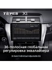 Teyes X1 2+32Gb Toyota Camry 7 XV 50 55 2014-2017 10" Штатна магнітола