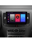 Штатна магнітола Sigma X9464 4+64 Gb Infiniti G4 G25 G35 G37 2006-2013 9" (L3) Carplay