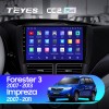 Teyes CC2 PLUS Subaru Forester 3 SH 2007-2013 For Subaru Impreza GH GE 2007-2011 9" Штатна магнітола