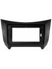 Штатна магнітола Sigma F9216 2+32 Gb Lifan Smily 320 2008-2015 9" Carplay