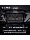 Teyes CC3 Geely GS 2016-2020 Emgrand EC7 1 2018-2020 10" Штатная магнитола