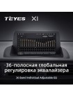 Teyes X1 2+32Gb Lexus CT CT200 CT200h 2010-2018 9" Штатная магнитола