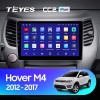 Teyes CC2 PLUS Great Wall Hover M4 1 2012-2017 10" Штатная магнитола