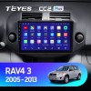 Teyes CC2 PLUS Toyota RAV4 3 XA30 2005-2013 9" Штатна магнітола