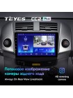 Teyes CC2 PLUS Toyota RAV4 3 XA30 2005-2013 9" Штатна магнітола