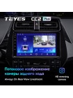 Teyes CC2 PLUS Toyota Prius XW50 2015-2020 9" Штатна магнітола
