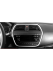 AMS T910 Suzuki SX4 2 S-Cross 2012-2016 9" Штатна магнітола