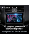 Teyes CC3 Mazda 6 2 GH 2007-2012 9" Штатная магнитола