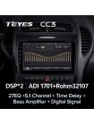 Teyes CC3 Mercedes-Benz SLK-Class SLK Class R171 2004-2011 9" Штатна магнітола