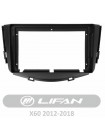 AMS T910 Lifan X60 2012-2018 9" Штатная магнитола
