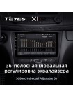 Teyes X1 2+32Gb Mercedes Benz E-Class S211 W211 CLS-Class C219 2002-2010 9" Штатна магнітола