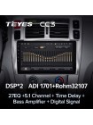 Teyes CC3 Hyundai Tucson 1 2004-2009 10" Штатна магнітола