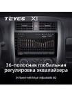 Teyes X1 2+32Gb Suzuki Jimny 3 2005-2019 9" Штатна магнітола