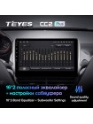 Teyes CC2 PLUS Peugeot 2008 1 208 (1Din) 2013-2020 10" Штатная магнитола