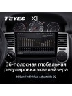 Teyes X1 2+32Gb Nissan X-Trail X Trail X-Trail 1 T30 2000 - 2007 10" Штатна магнітола