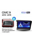 Teyes CC2 PLUS Honda Civic 9 FB FK FD 2011-2015 9" Штатная магнитола