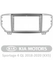 AMS T910 Kia Sportage 4 QL 2018-2020 9" Штатная магнитола