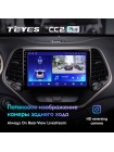 Teyes CC2 PLUS Jeep Cherokee 5 KL 2014-2018 10" Штатная магнитола