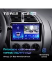 Teyes CC2 PLUS Citroen C-Elysee 2008-2013 9" Штатна магнітола