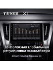 Teyes X1 2+32Gb Toyota Alphard H30 2015-2020 10" Штатная магнитола