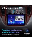 Teyes CC2 PLUS Toyota Highlander 1 XU20 2001-2007 9" Штатна магнітола