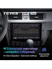 Teyes CC2 PLUS BMW 3 E90 E91 E92 E93 2005-2013 9" Штатна магнітола