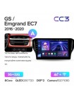 Teyes CC3 Geely GS 2016-2020 Emgrand EC7 1 2018-2020 10" Штатна магнітола