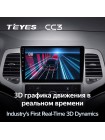Teyes CC3 Jeep Grand Cherokee WK2 2010-2013 9" Штатная магнитола