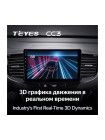 Teyes CC3 Honda Pilot YF6 2015-2020 10" Штатная магнитола