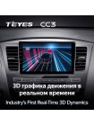 Teyes CC3 Infiniti QX60 1 2016-2020 9" Штатная магнитола
