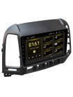 Incar DTA-2408 Hyundai Santa Fe 2006-2011 Штатна магнітола