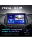 Teyes CC2 PLUS Ford Ranger 3 2011-2015 9" Штатна магнітола