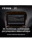 Teyes X1 2+32Gb Mercedes Benz S-Class W220 VV220 1998-2005 9" Штатная магнитола