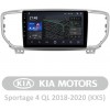 AMS T910 Kia Sportage 4 QL 2018-2020 9" Штатная магнитола