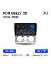 Teyes X1 2+32Gb Geely CK 2008-2016 9" Штатна магнітола
