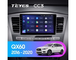 Teyes CC3 Infiniti QX60 1 2016-2020 9" Штатная магнитола