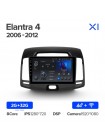 Teyes X1 2+32Gb Hyundai Elantra 4 HD 2006-2012 9" Штатная магнитола