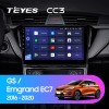 Teyes CC3 Geely GS 2016-2020 Emgrand EC7 1 2018-2020 10" Штатна магнітола