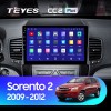 Teyes CC2 PLUS Kia Sorento 2 XM 2009-2012 10" Штатна магнітола