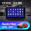 Teyes CC2 PLUS Ford Fiesta 6 Mk 6 2008-2013 9" Штатная магнитола