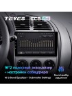 Teyes CC2 PLUS Citroen C-Elysee 2008-2013 9" Штатна магнітола