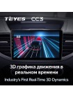 Teyes CC3 Honda CR-V CR-V 4 RM RE 2011-2015 10" Штатна магнітола