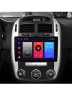Штатна магнітола Sigma F9216 2+32 Gb Kia Cerato 1 LD 2004-2008 (A) 9" CarPlay