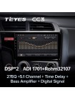 Teyes CC3 Honda Jazz 3 Fit 3 GP GK 2013 - 2020 10" Штатна магнітола