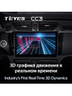 Teyes CC3 Zotye T600 2014-2019 10" Штатна магнітола