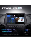 Teyes CC2 PLUS Ford Ranger 3 2011-2015 9" Штатна магнітола