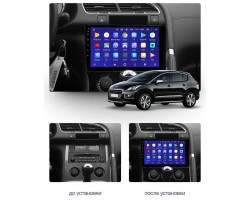 AMS T910 Peugeot 3008 1 2009-2016 9" Штатна магнітола